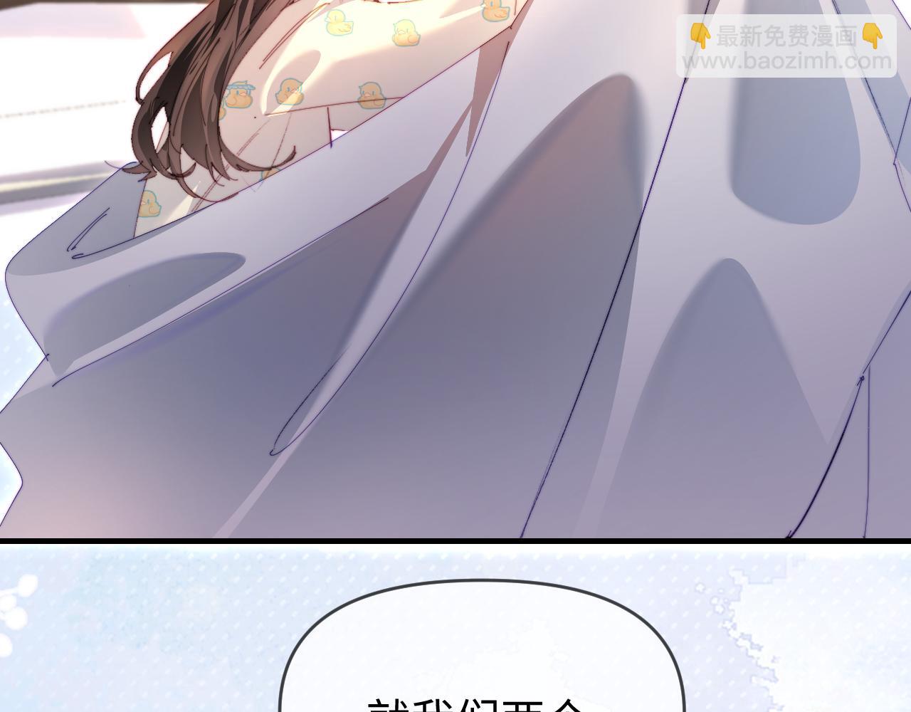 第79话 心意86