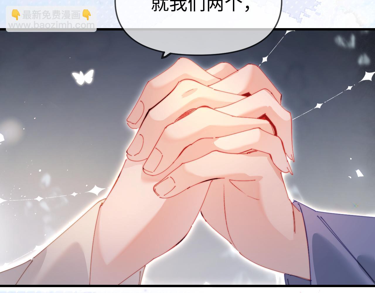 第79话 心意87