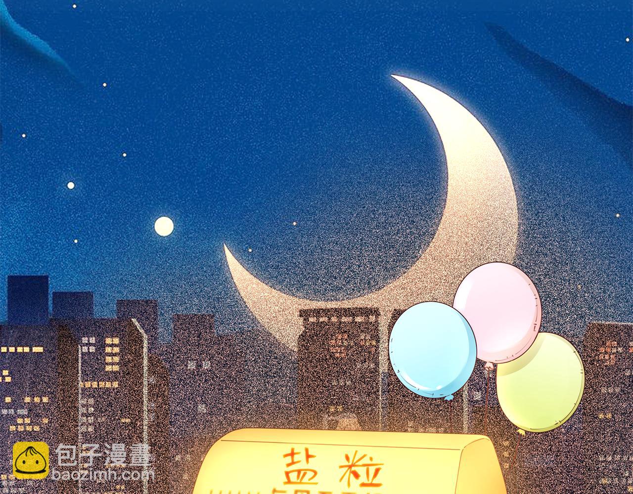 第79话 心意96