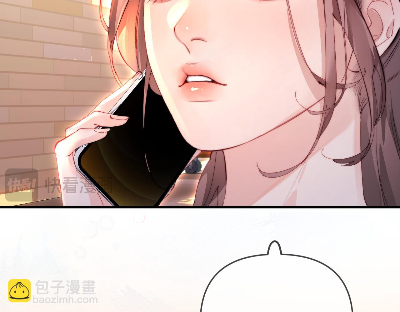 第80话 醋王上线109