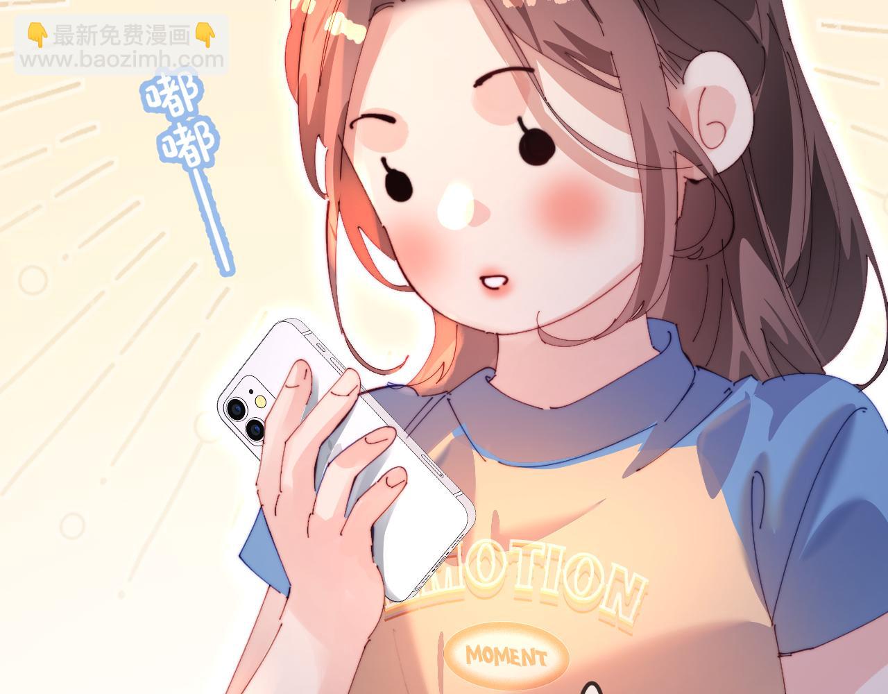 第80话 醋王上线111