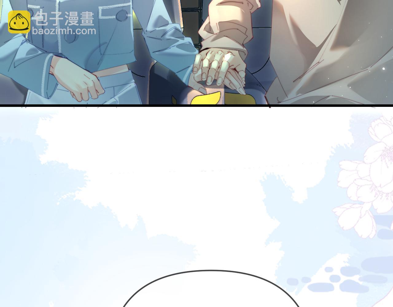 第80话 醋王上线16
