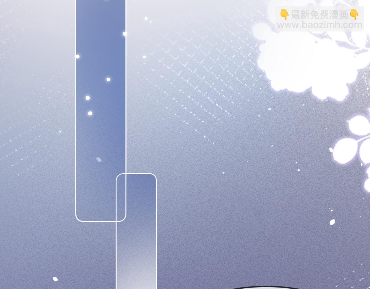 第80话 醋王上线18