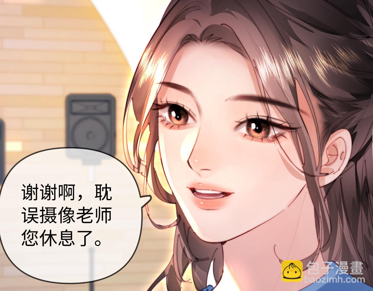 第80话 醋王上线61