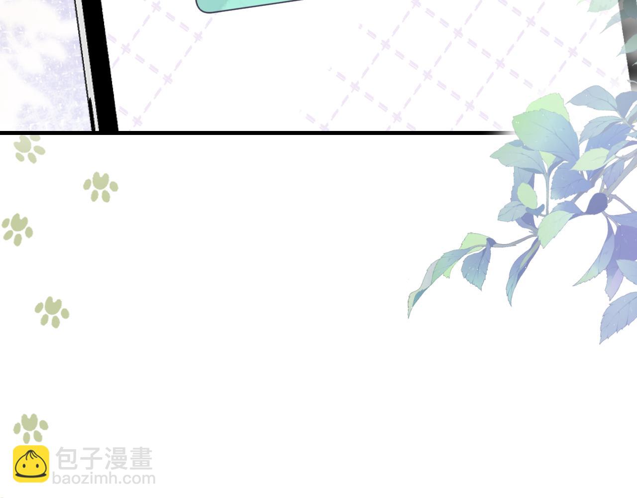 第80话 醋王上线65