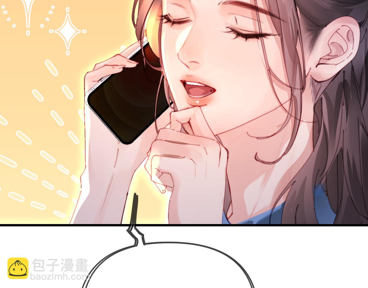 第80话 醋王上线69