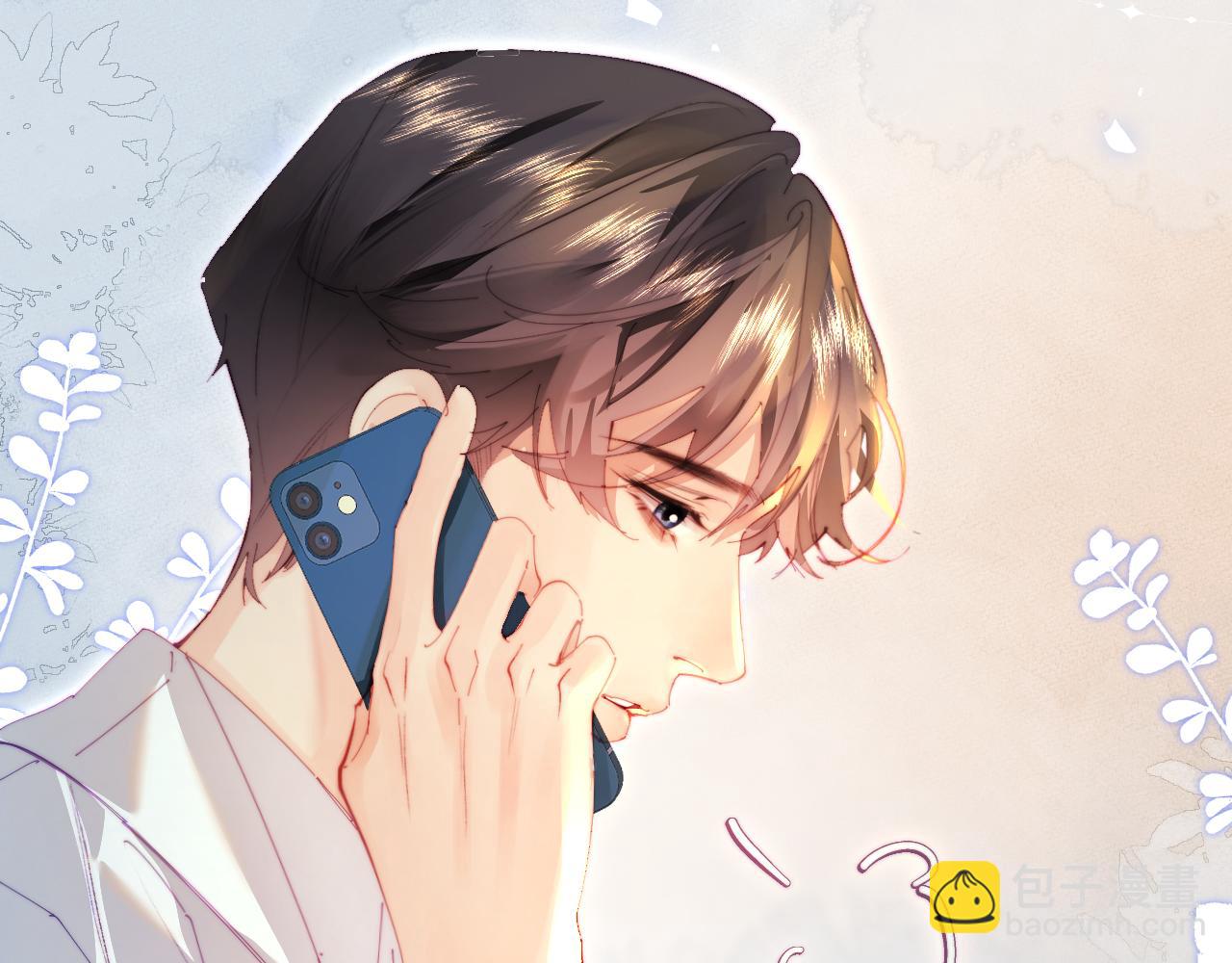 第80话 醋王上线76