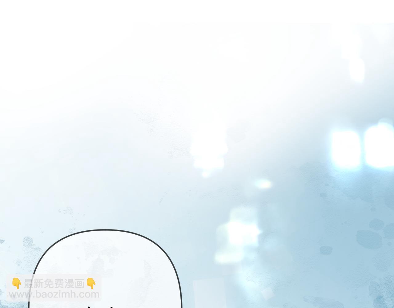 第80话 醋王上线81