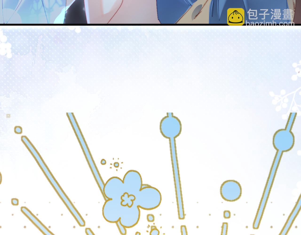 第80话 醋王上线95