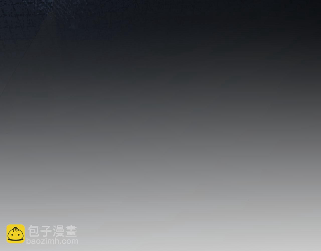 第83话 先别挂电话105