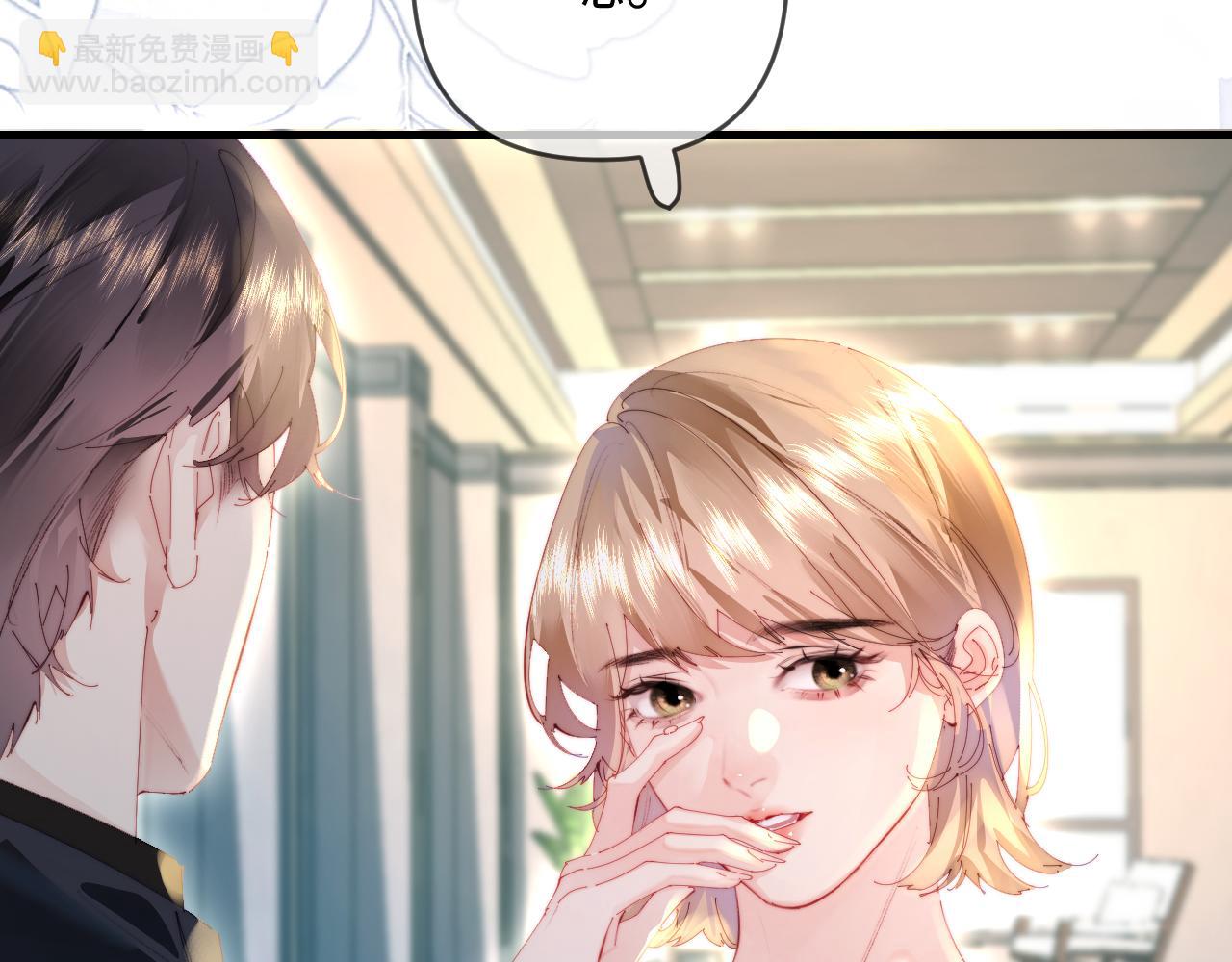 第83话 先别挂电话32