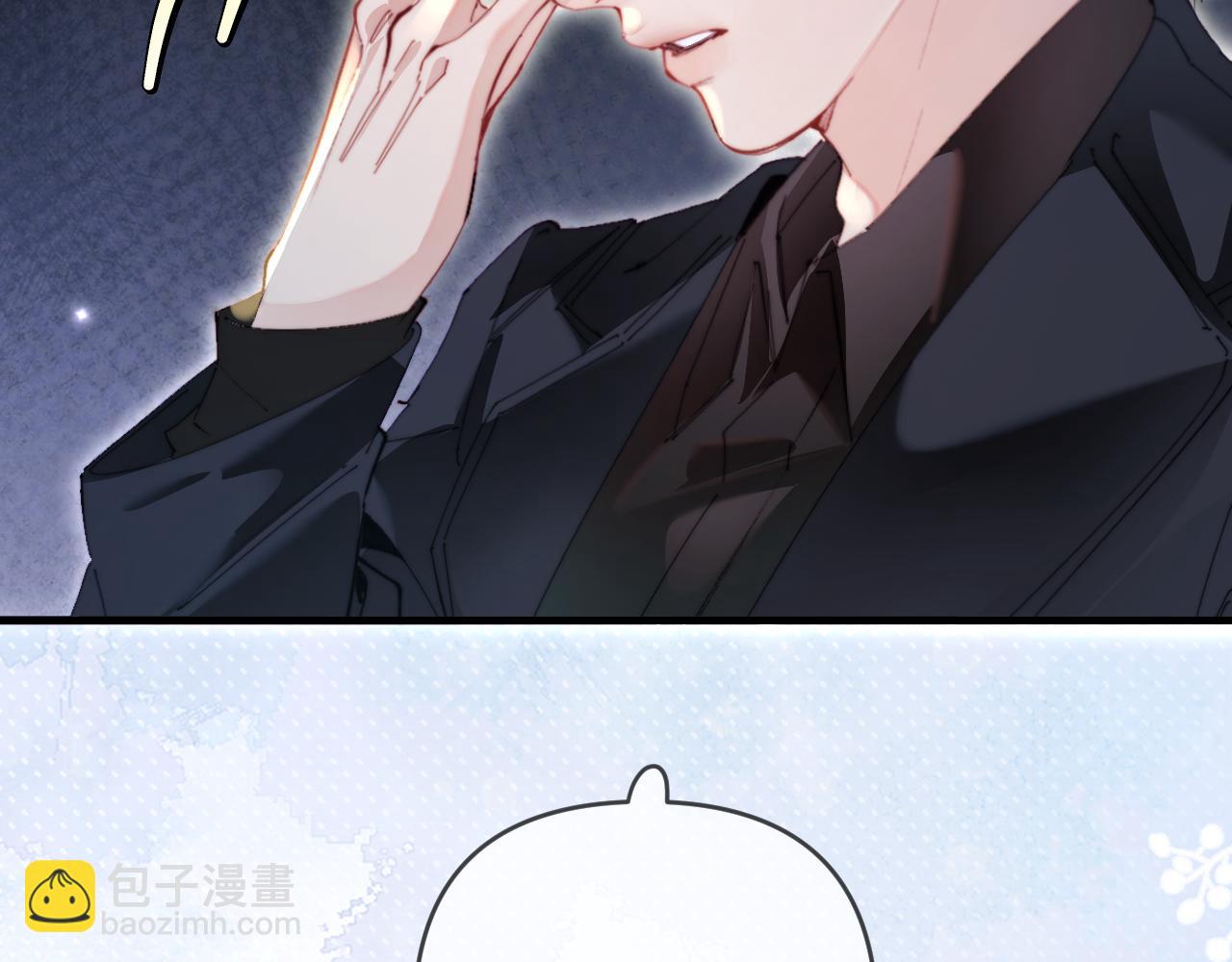 第83话 先别挂电话4