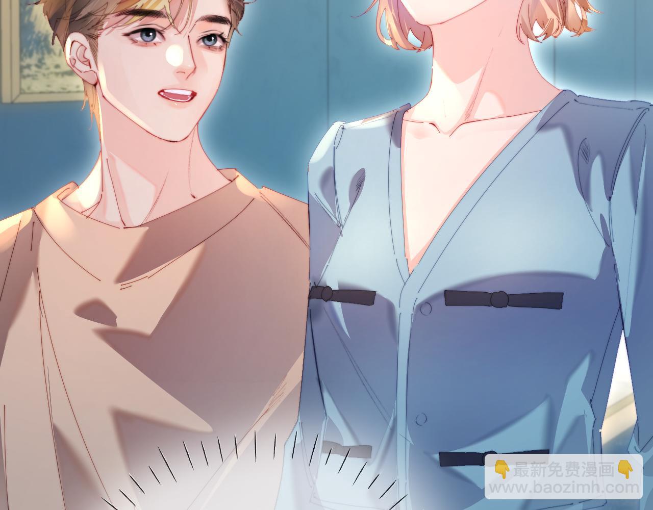 第83话 先别挂电话43