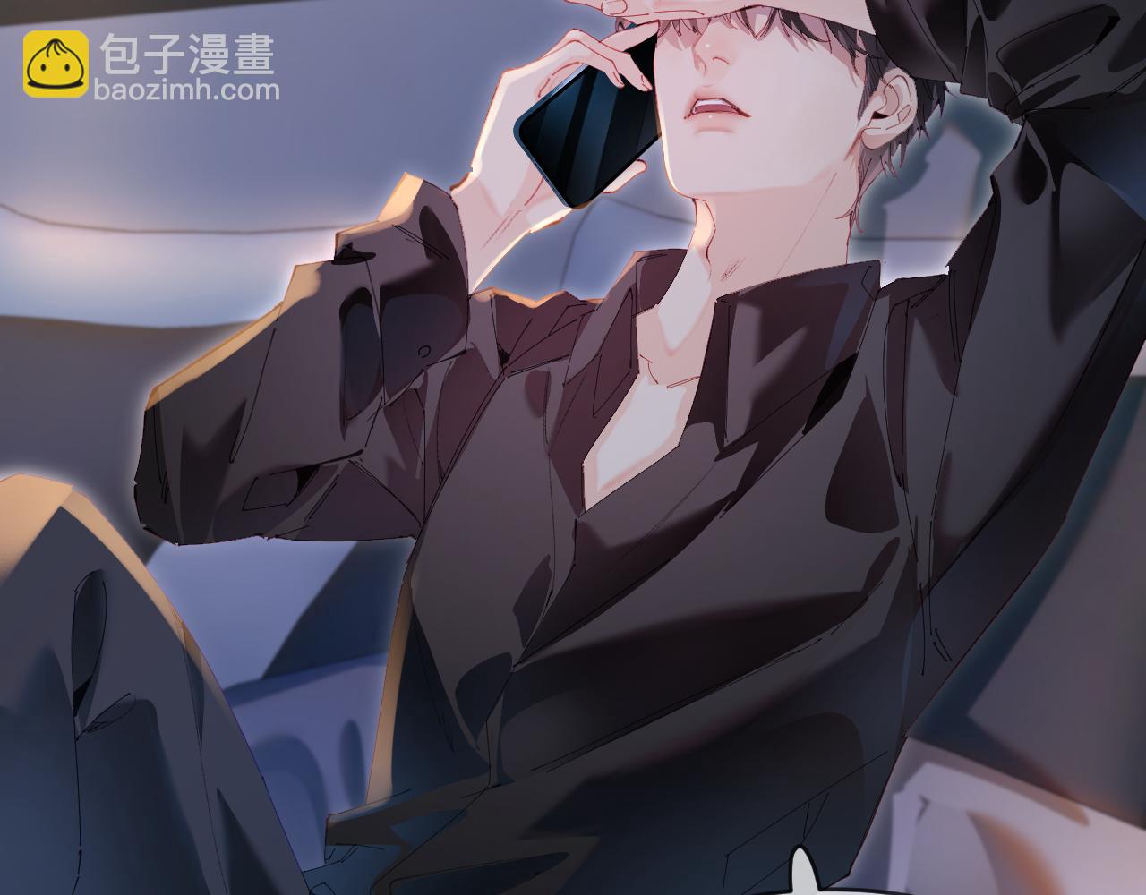 第83话 先别挂电话62