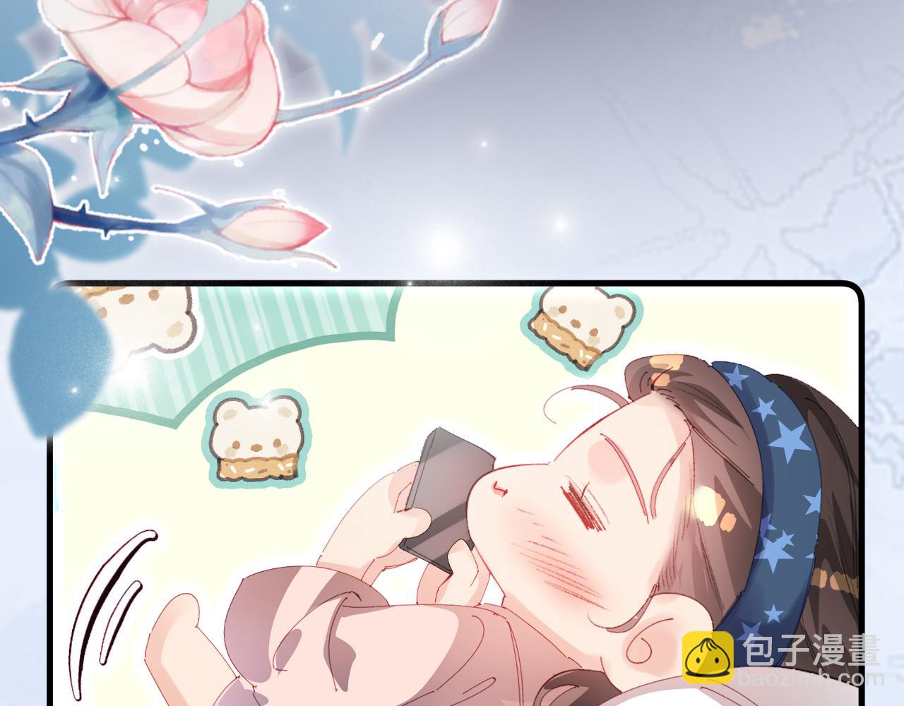 第83话 先别挂电话69