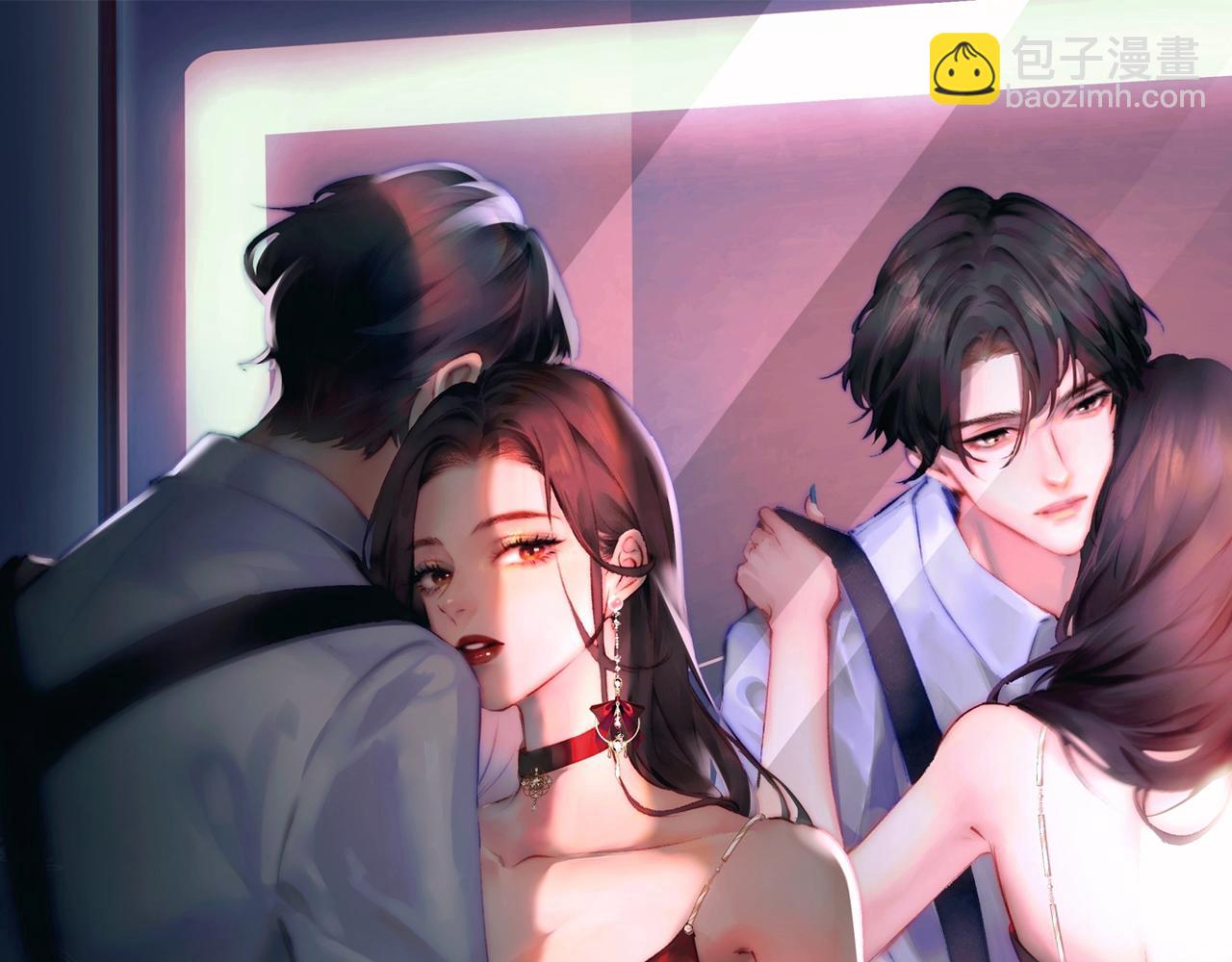 第83话 先别挂电话7