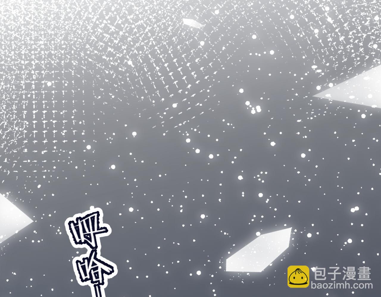 第83话 先别挂电话73