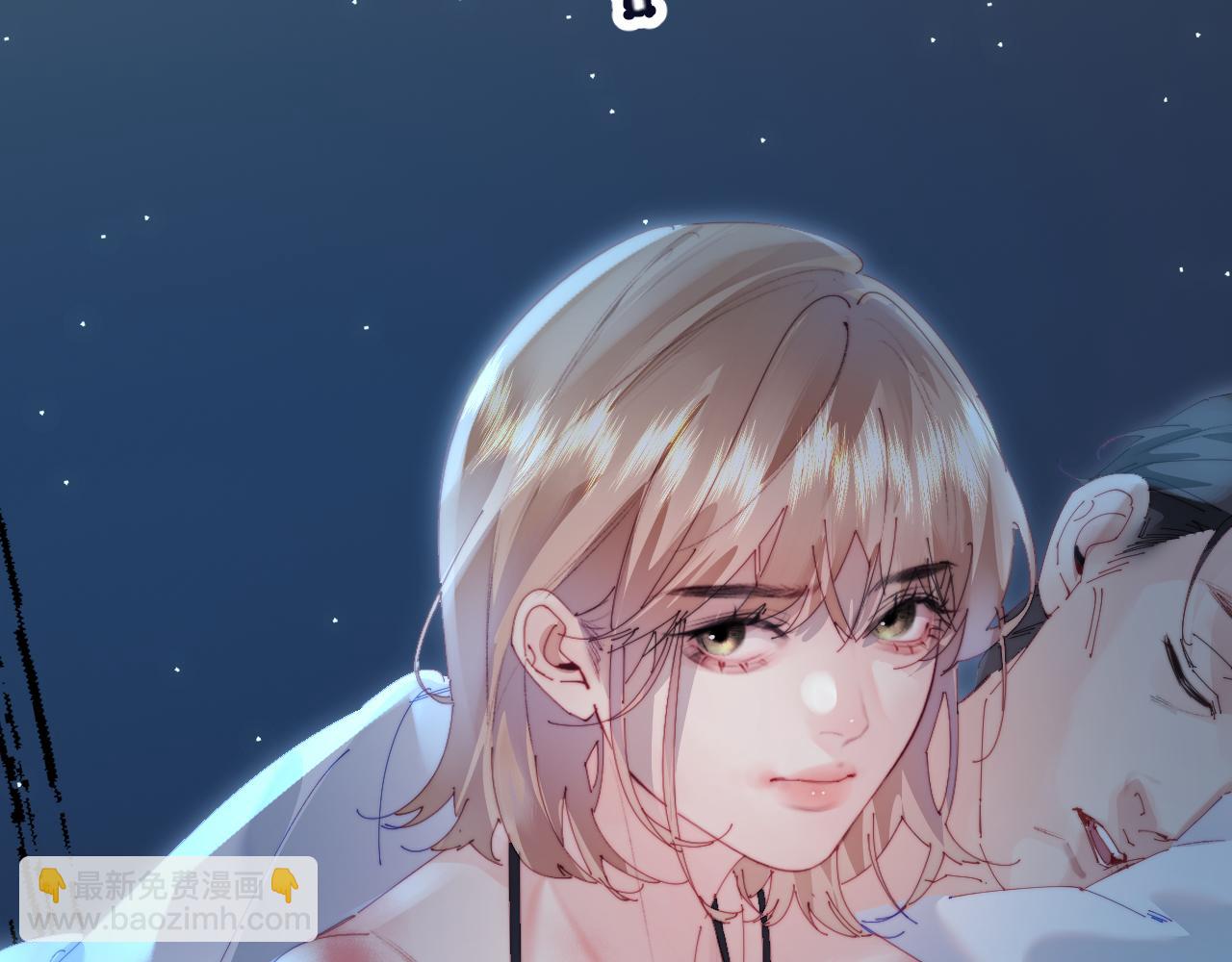 第83话 先别挂电话75