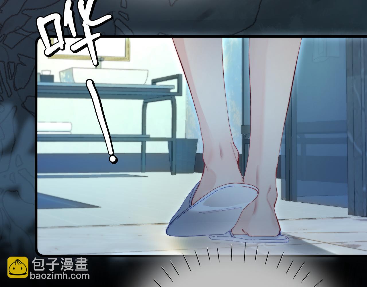 第83话 先别挂电话84