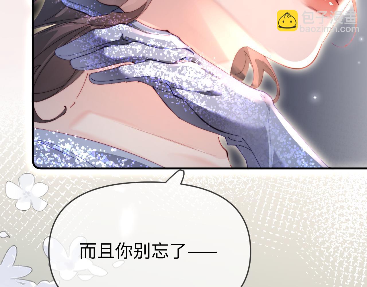 第84话 姐弟同心114
