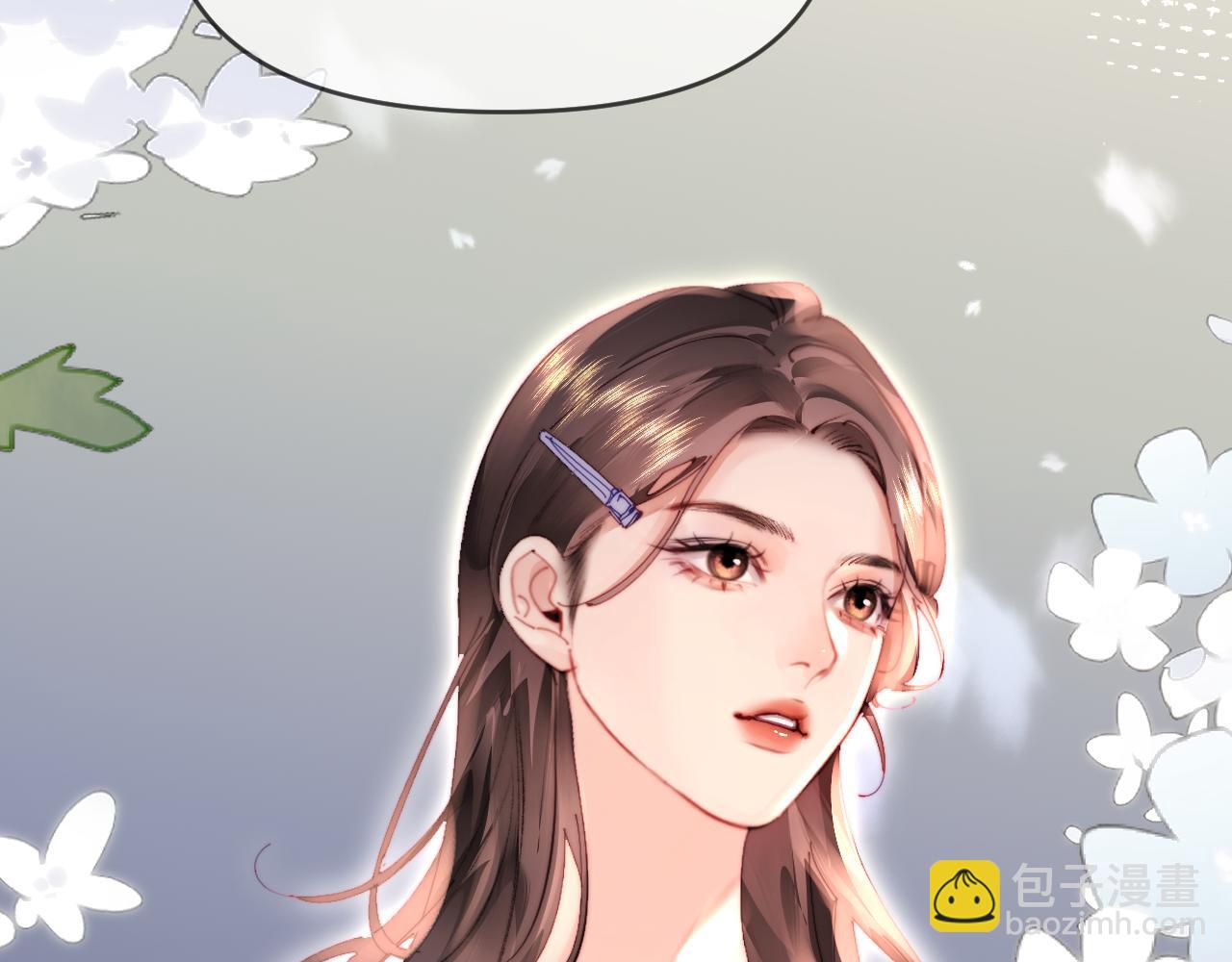 第84话 姐弟同心115