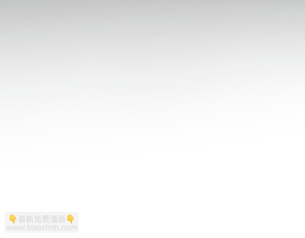 第84话 姐弟同心12