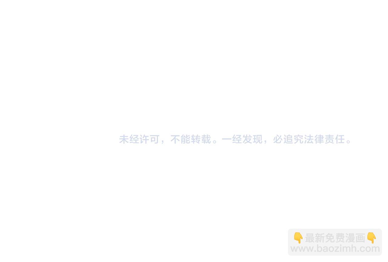 第84话 姐弟同心120