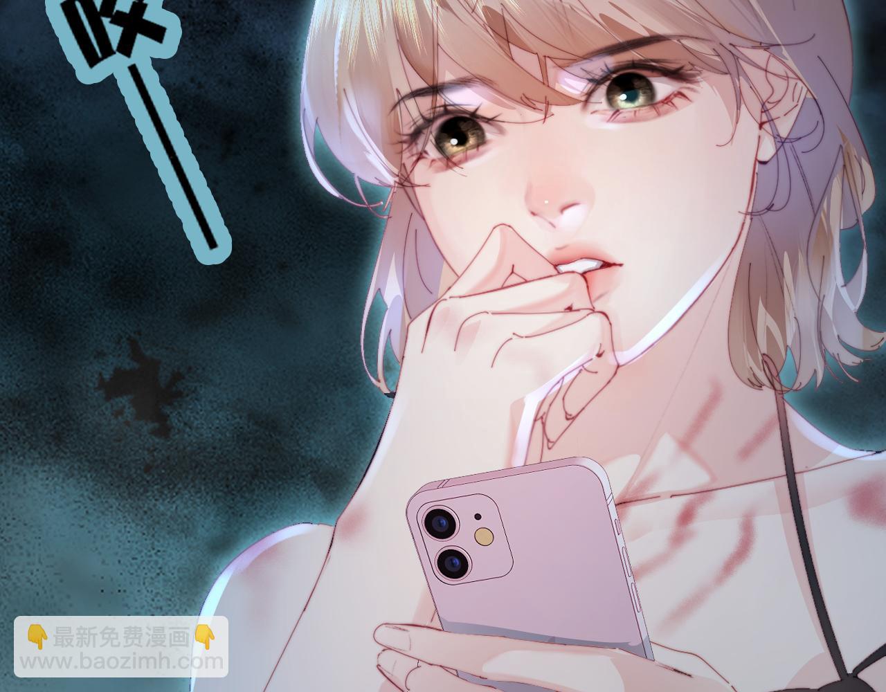 第84话 姐弟同心4