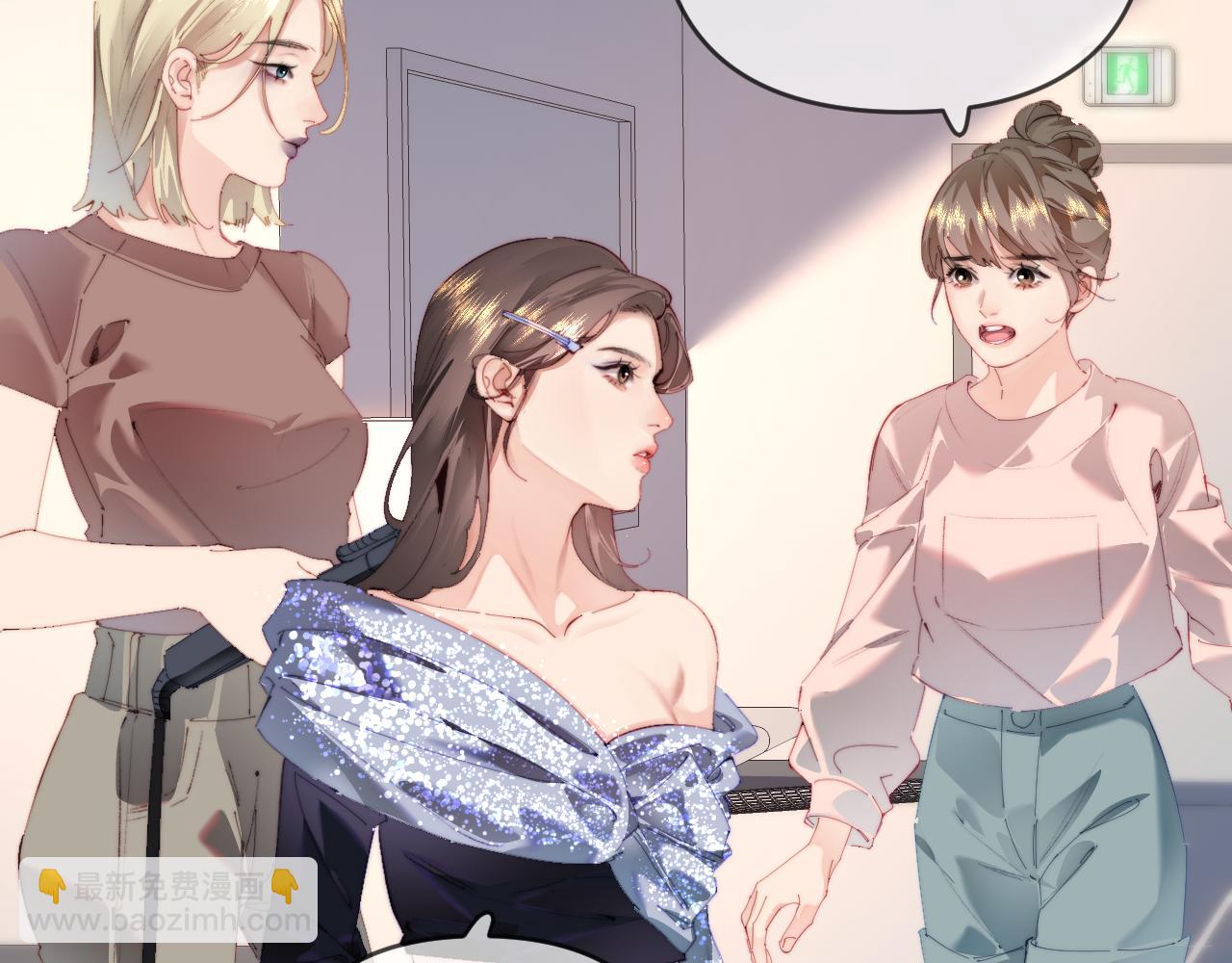 第84话 姐弟同心40