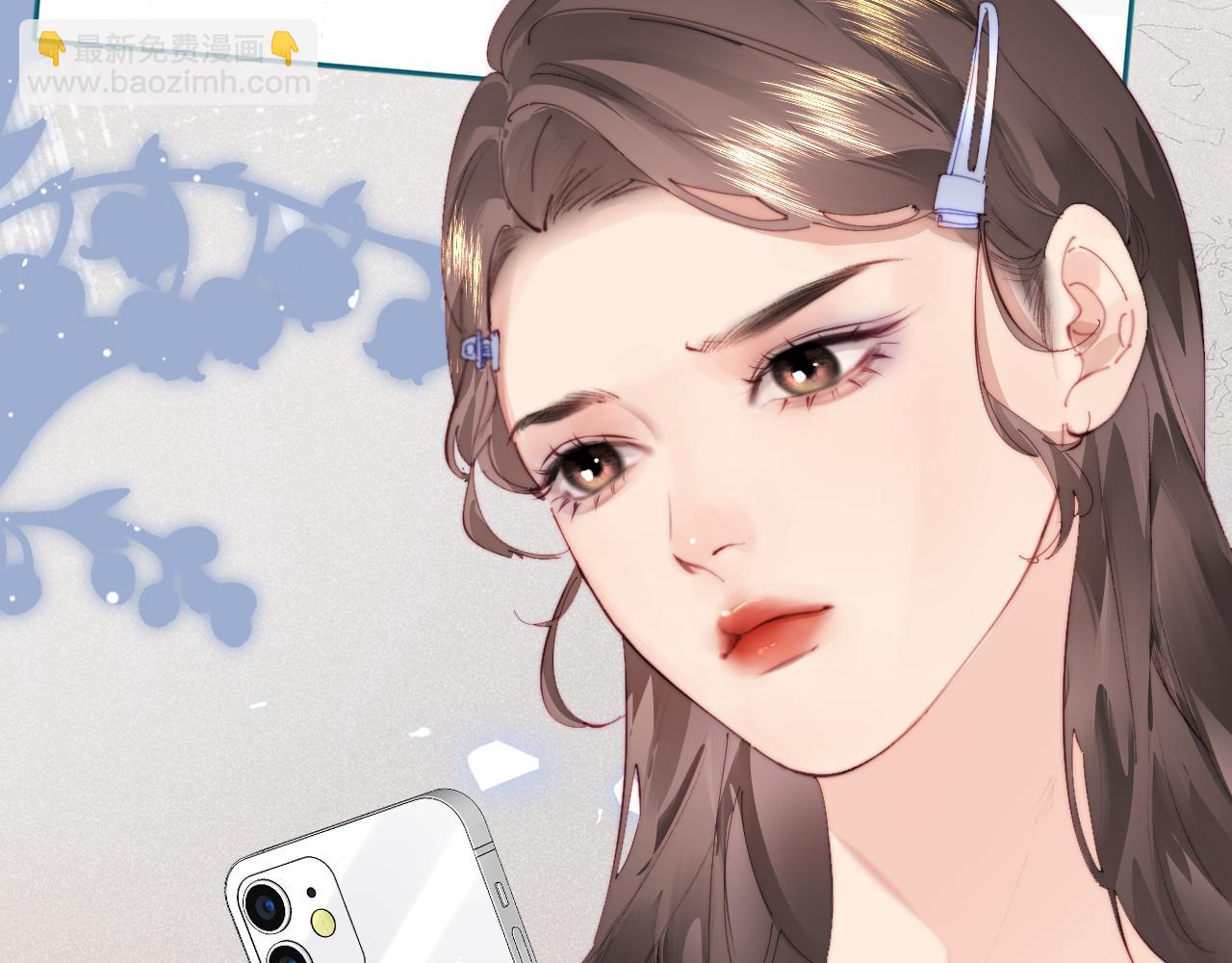 第84话 姐弟同心44