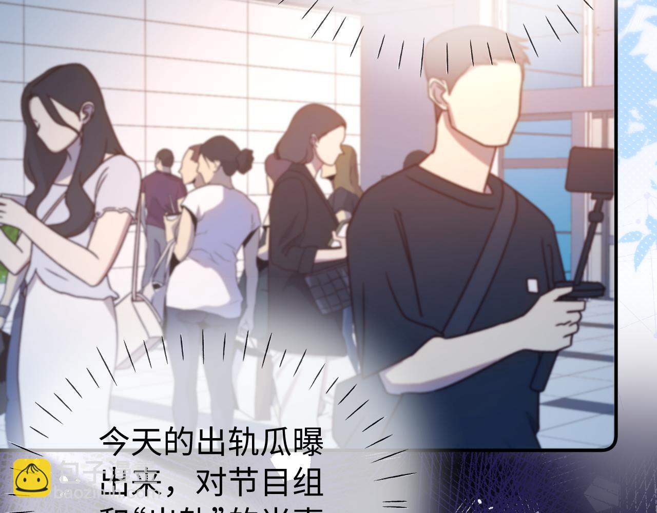 第84话 姐弟同心57