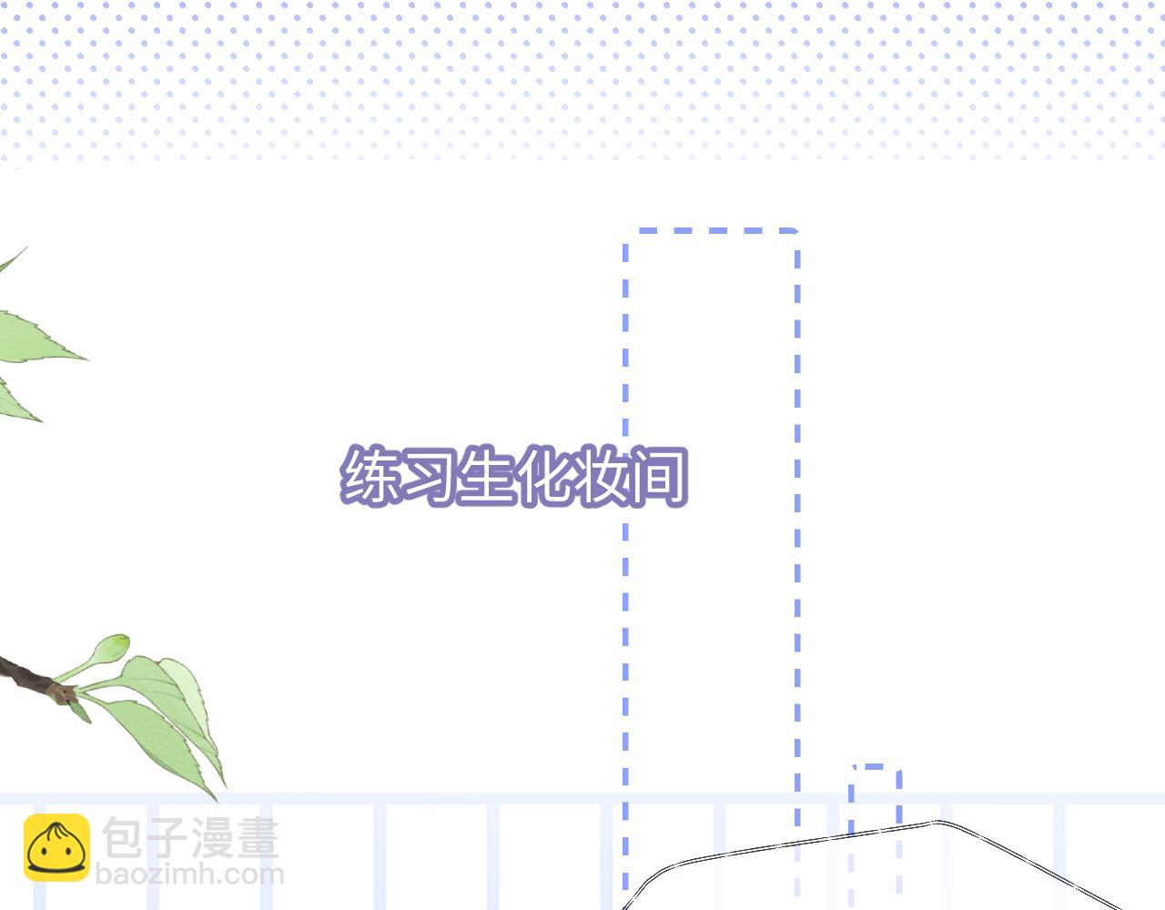 第84话 姐弟同心62