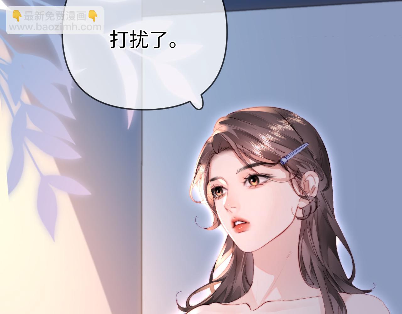 第84话 姐弟同心65