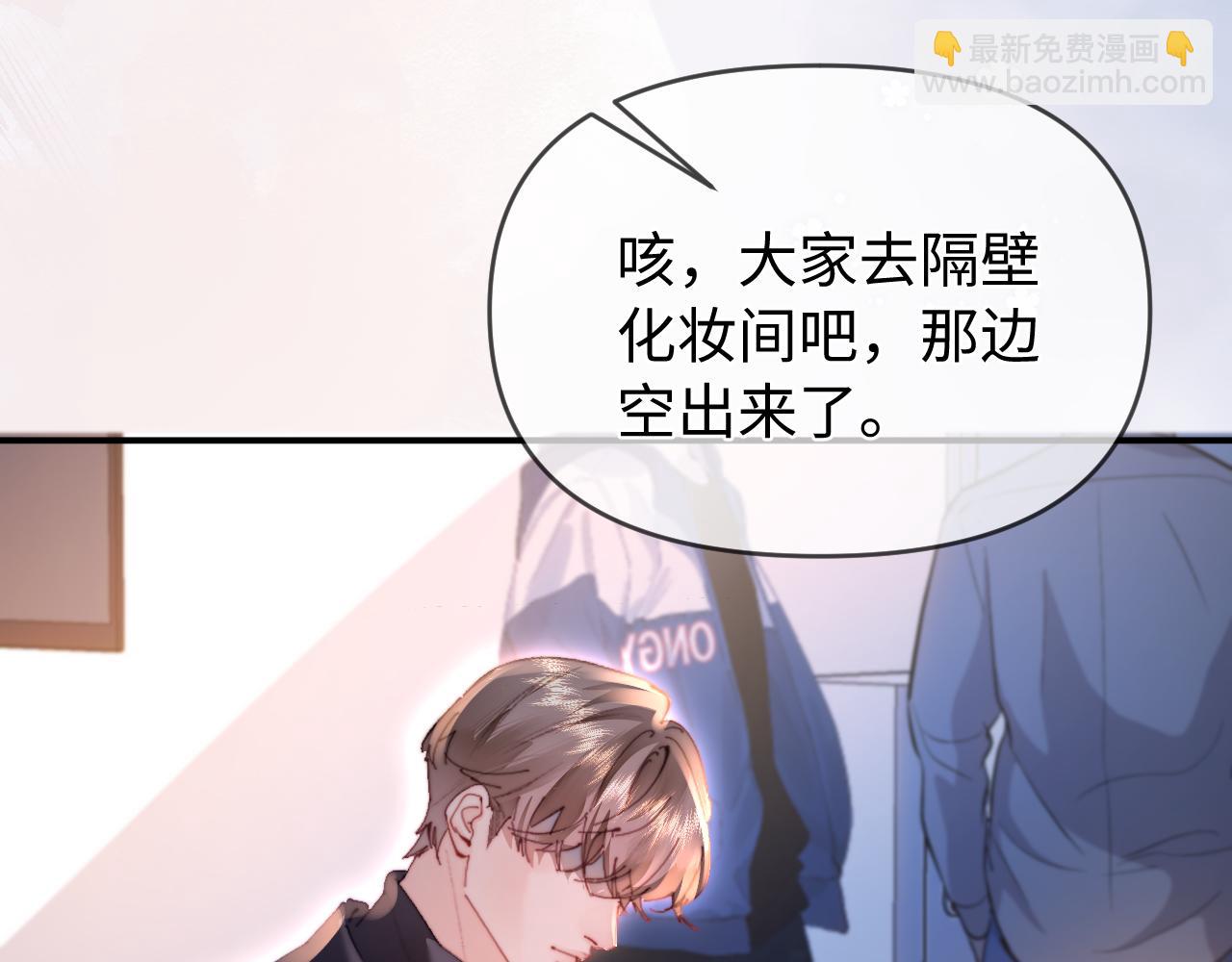 第84话 姐弟同心68