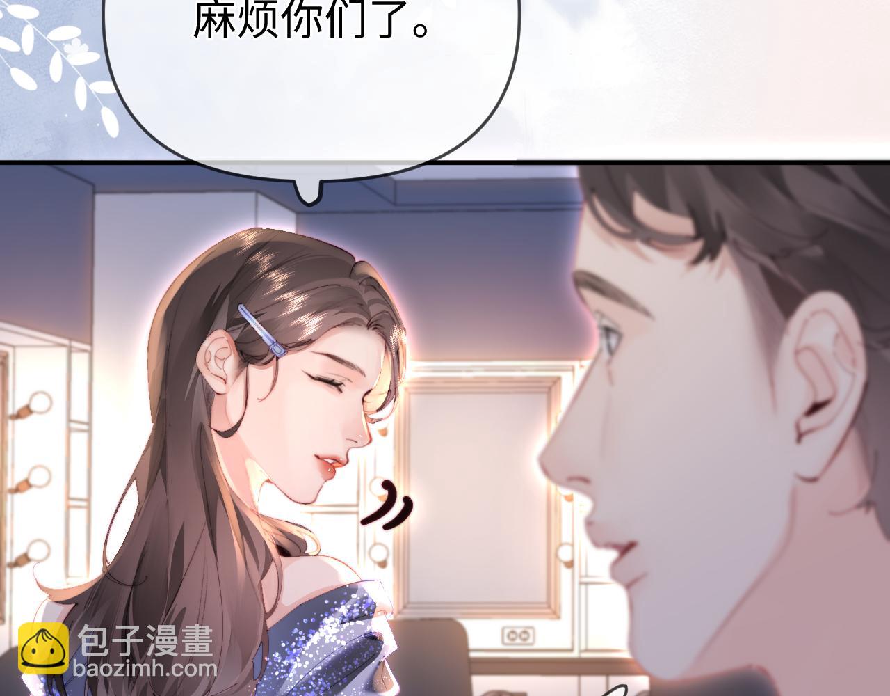 第84话 姐弟同心70
