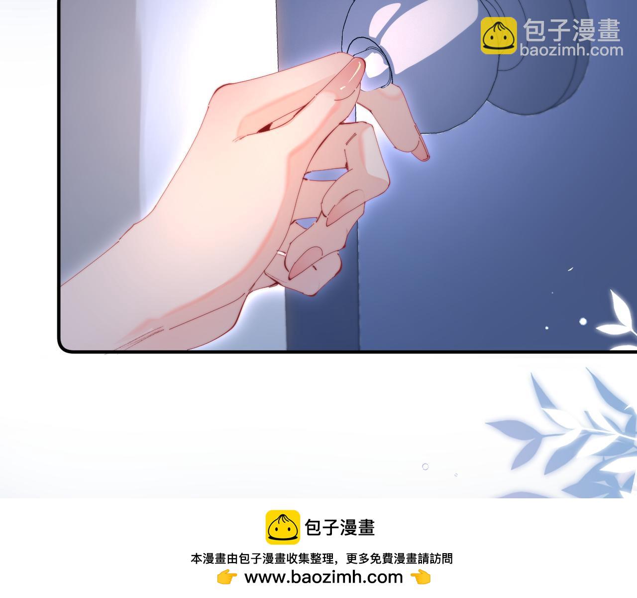 第84话 姐弟同心72