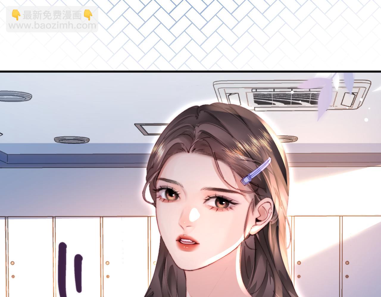 第84话 姐弟同心83