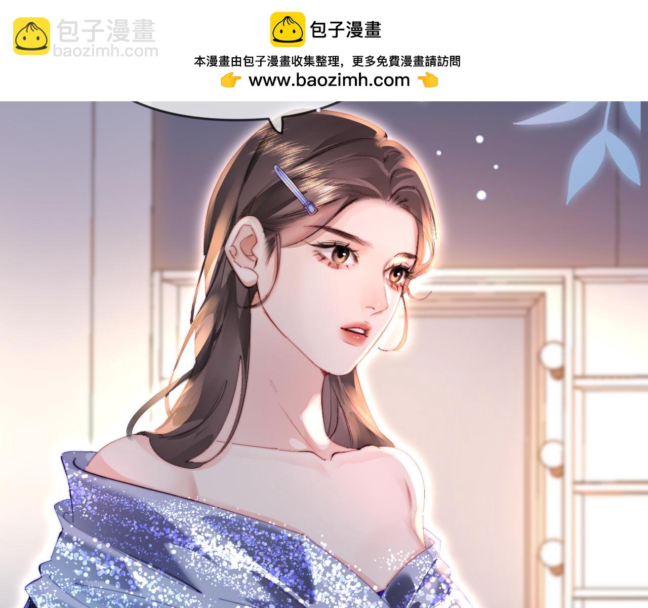 第84话 姐弟同心96