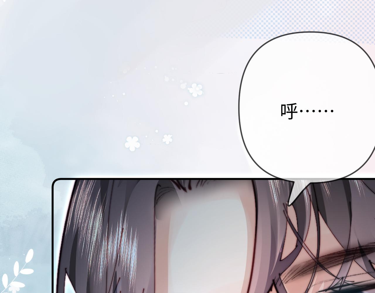 第87话 生日快乐0