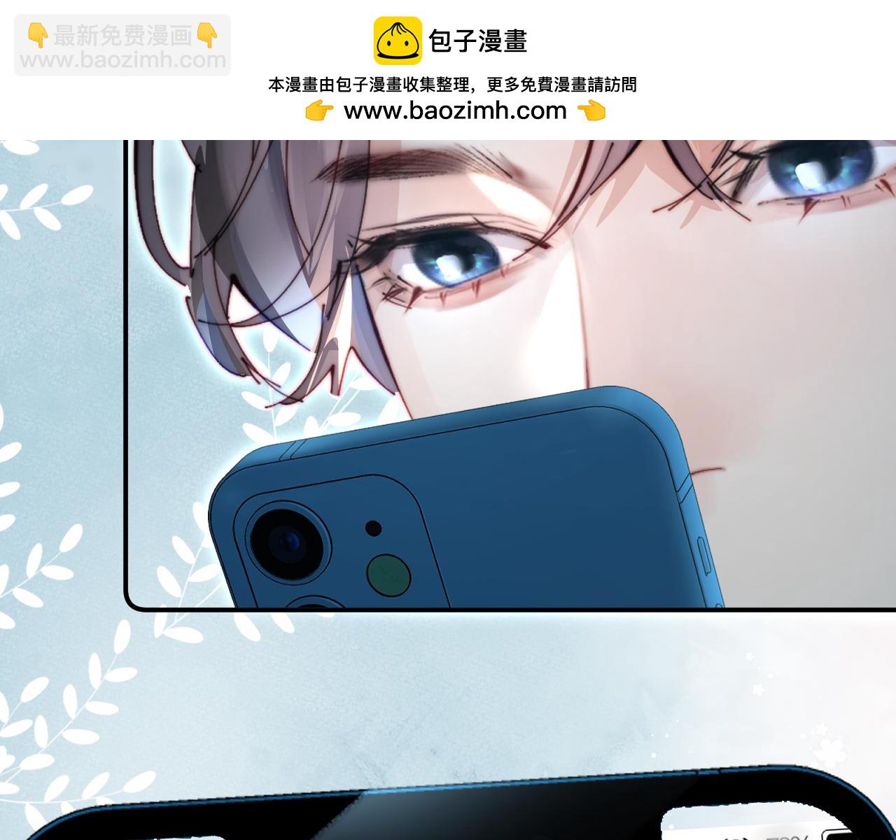 第87话 生日快乐1