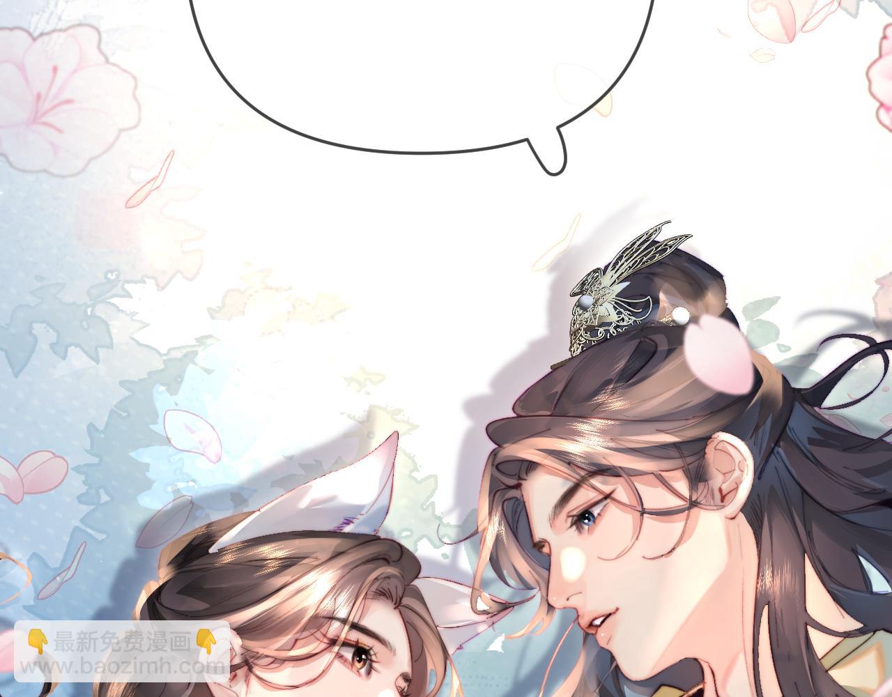 第87话 生日快乐106