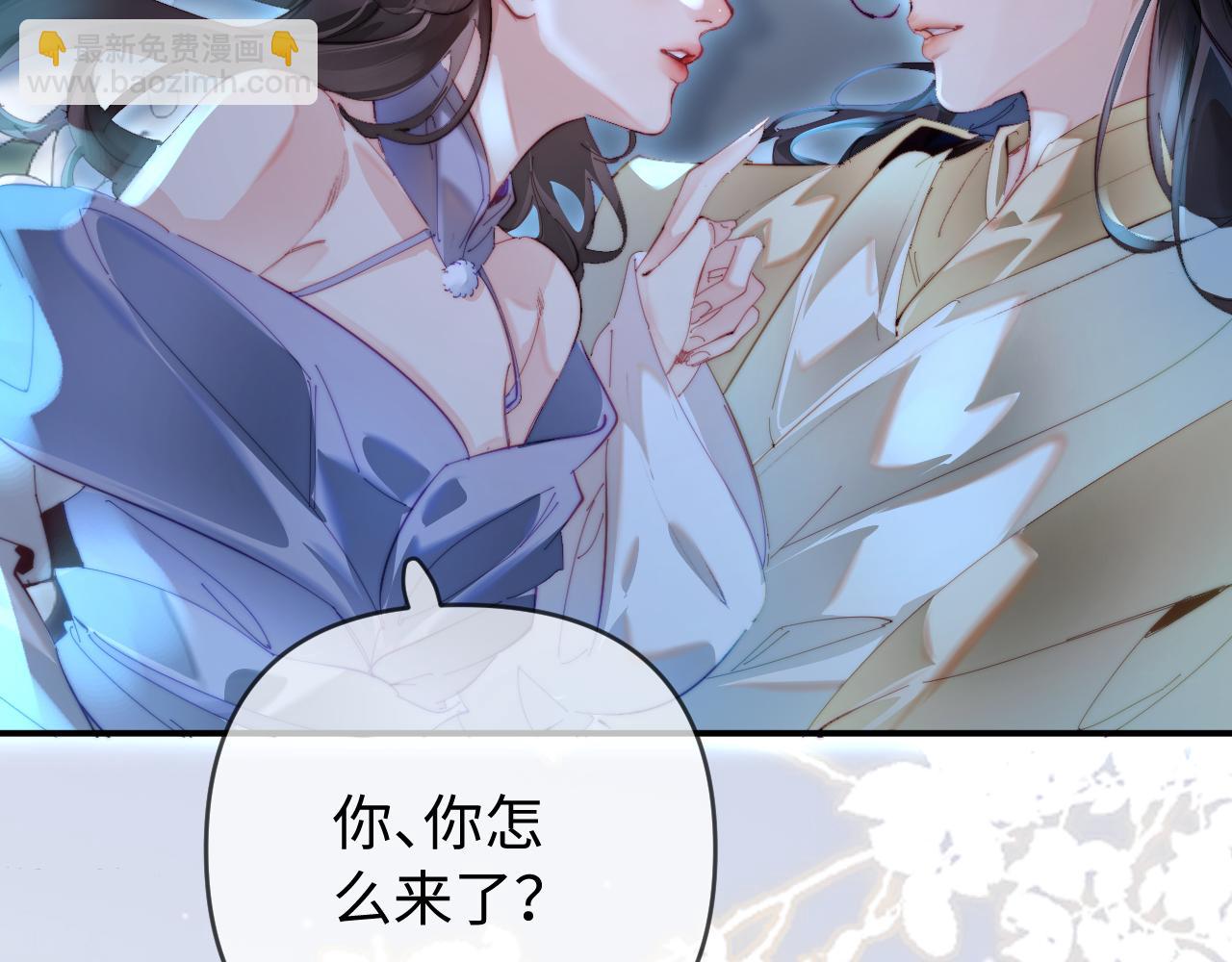 第87话 生日快乐124
