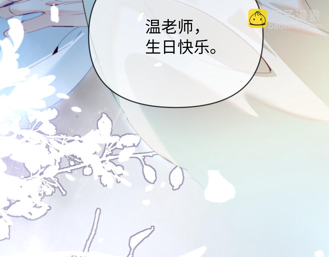 第87话 生日快乐135