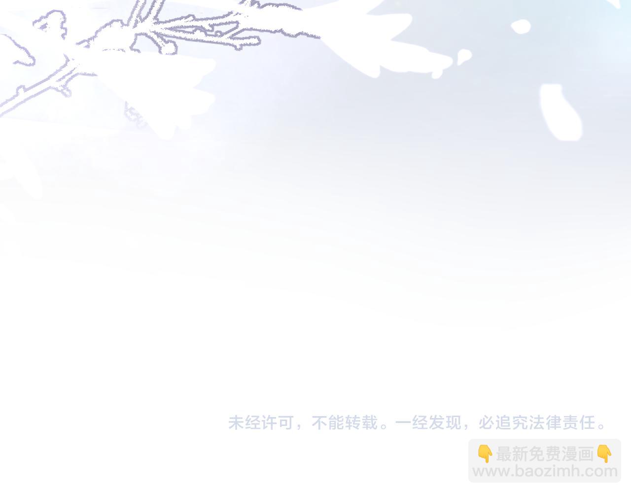 第87话 生日快乐136