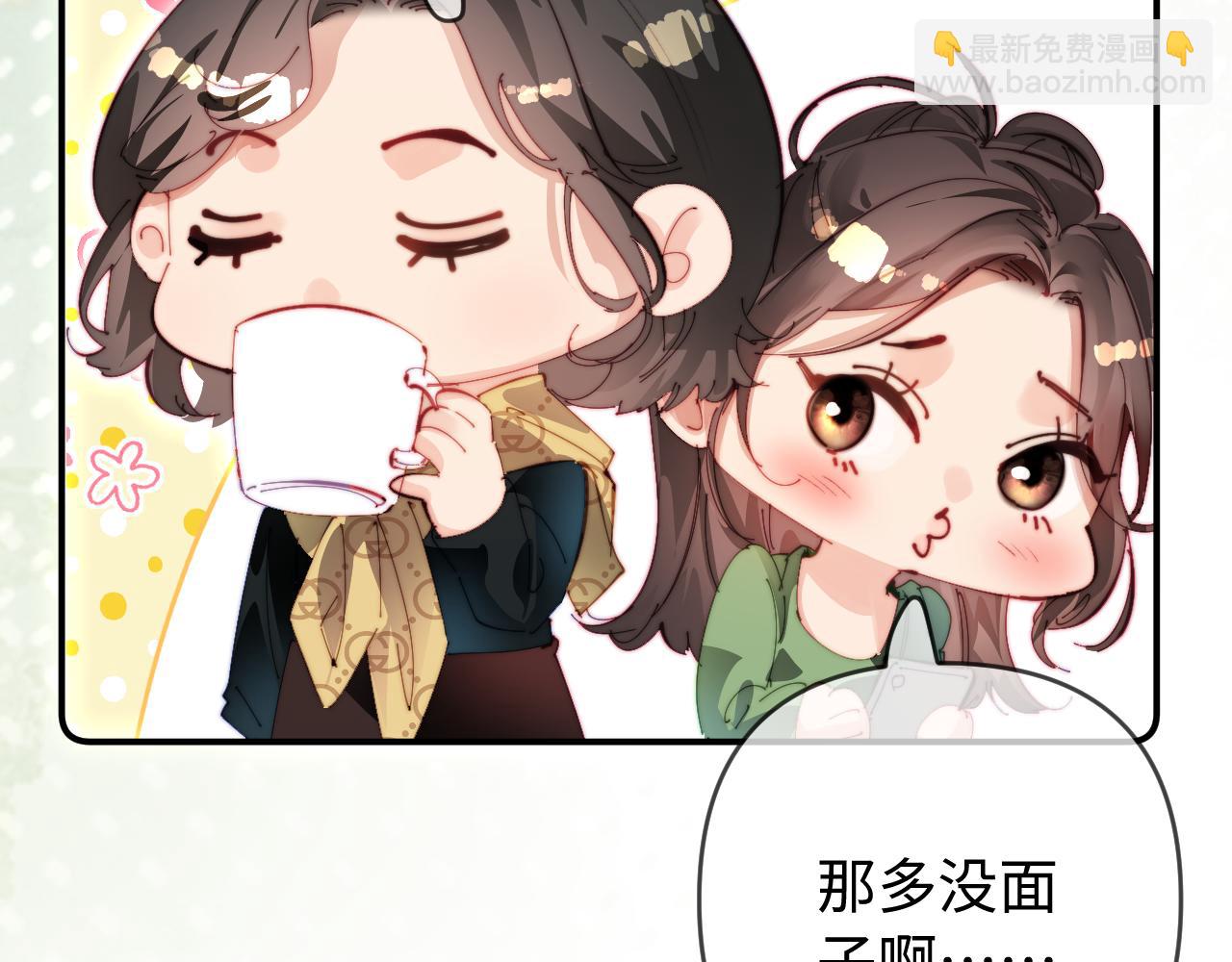 第87话 生日快乐19