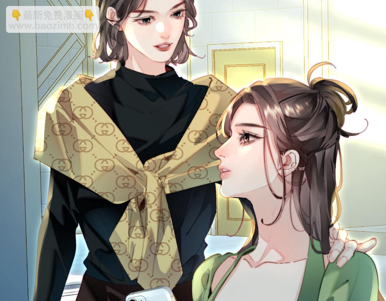 第87话 生日快乐23