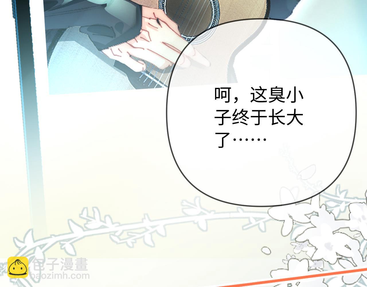第87话 生日快乐3