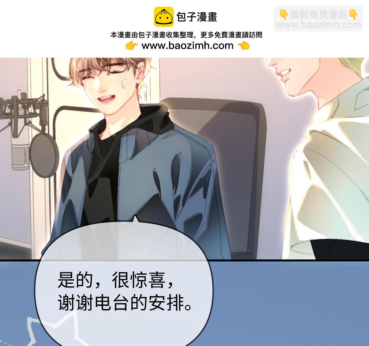 第87话 生日快乐31