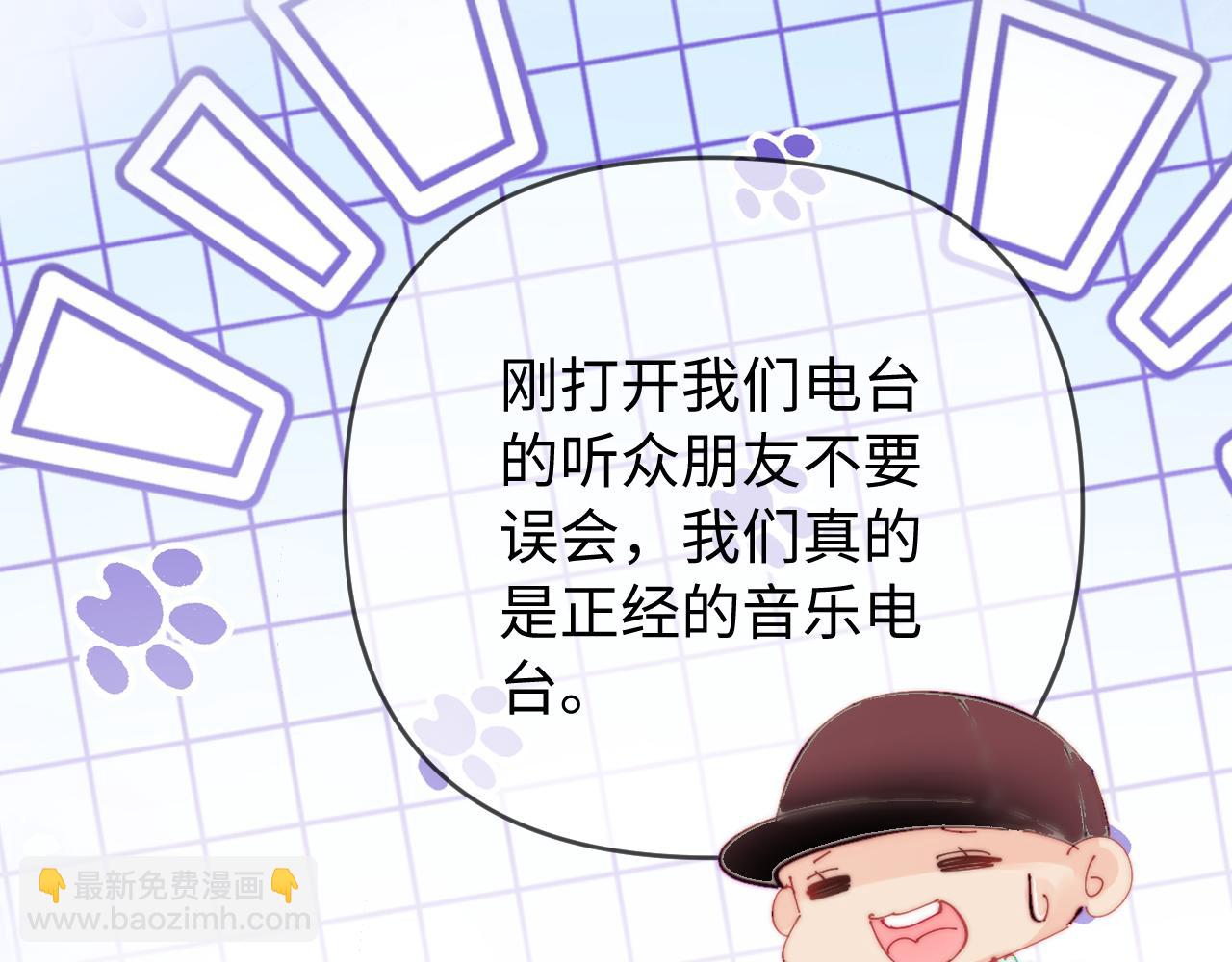 第87话 生日快乐42