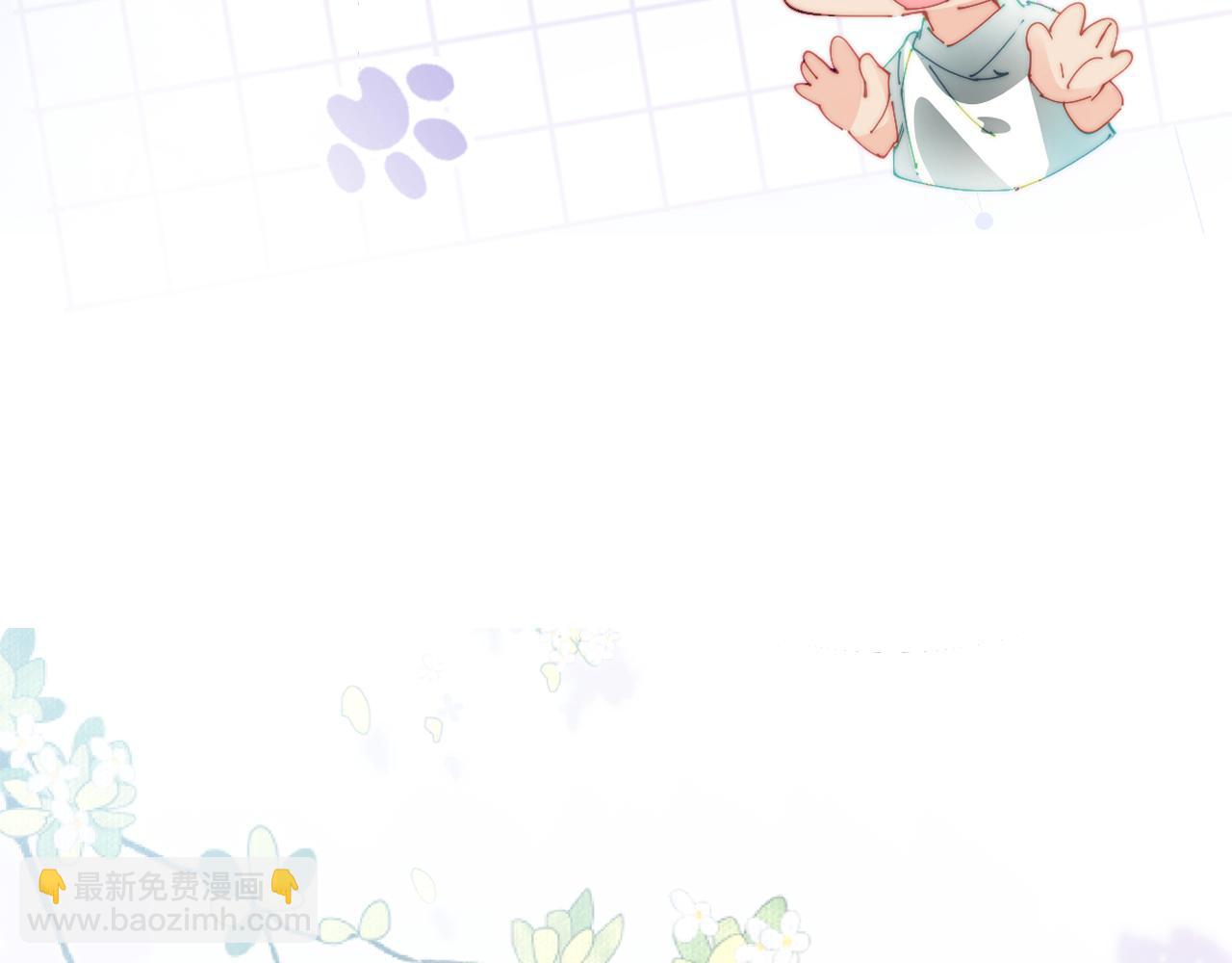 第87话 生日快乐43
